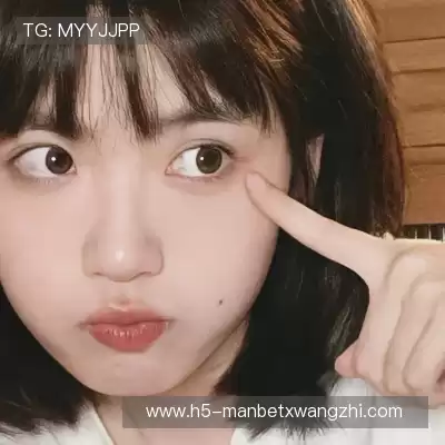 贡嫚仪